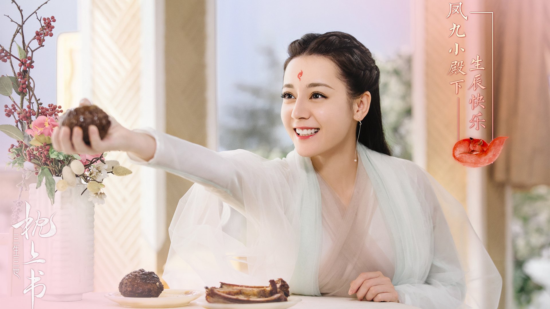 意甲豪门较量，战术变革带来胜利，比分2-0，核心球员贡献大，意甲最新比分及积分榜